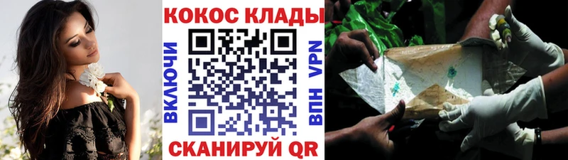 КОКАИН 99% Суворов