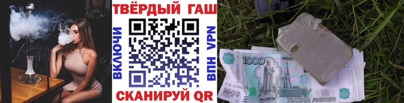 Купить  Суворов  Гашиш убойный 