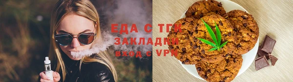 хмурый Майский