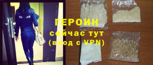 mdpv Медвежьегорск