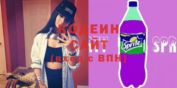 тгк Мегион