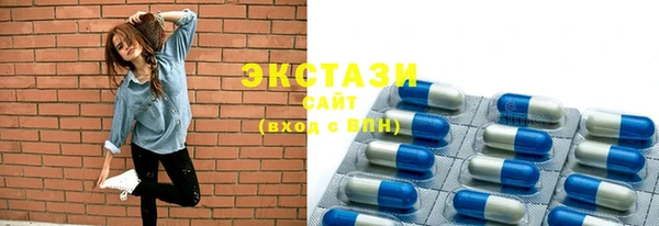 хмурый Майский
