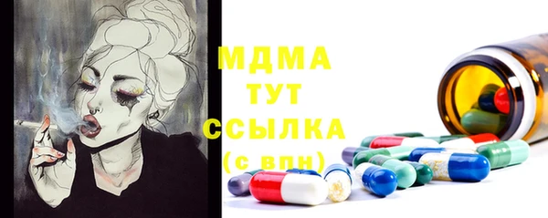гашиш Магадан