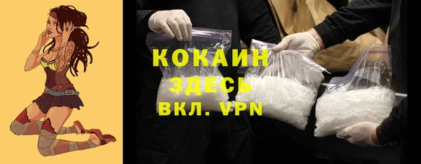 хмурый Майский