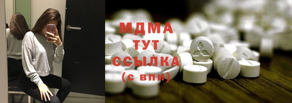 гашиш Магадан