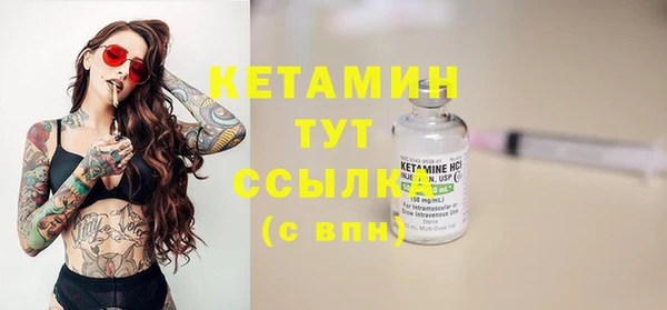 mdpv Медвежьегорск