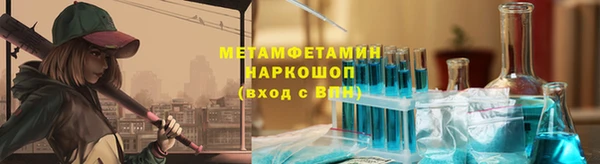 PSILOCYBIN Медногорск