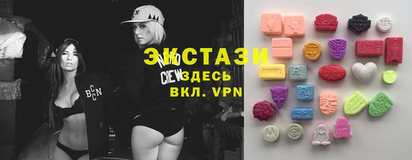 mdpv Медвежьегорск