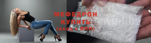 хмурый Майский