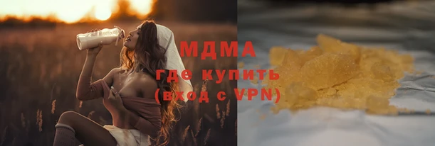 гашиш Магадан