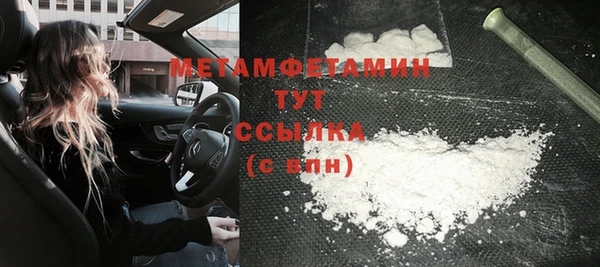 mdpv Медвежьегорск