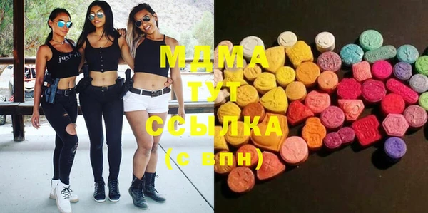 PSILOCYBIN Медногорск