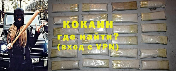 хмурый Майский