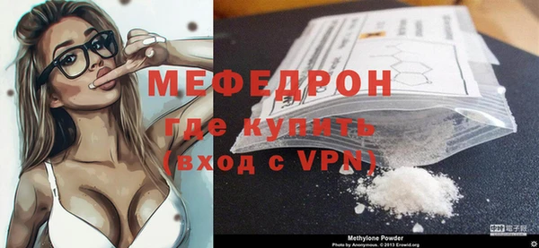 PSILOCYBIN Медногорск