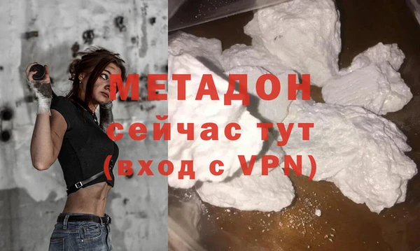 гашиш Магадан