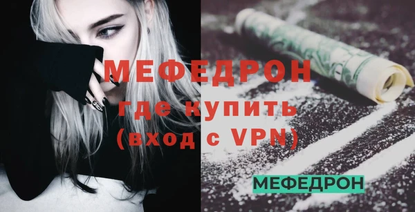 гашиш Магадан
