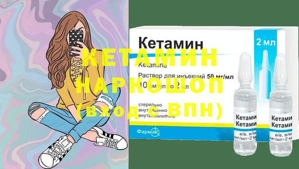 хмурый Майский
