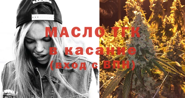PSILOCYBIN Медногорск