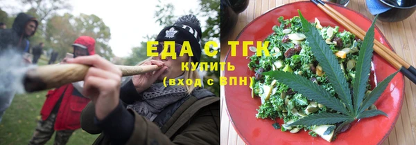 хмурый Майский