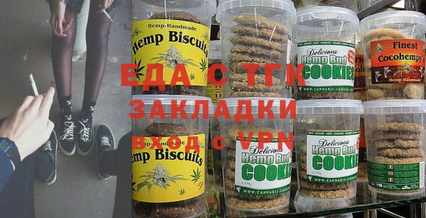 гашиш Магадан