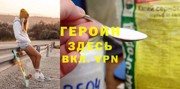 гашиш Магадан