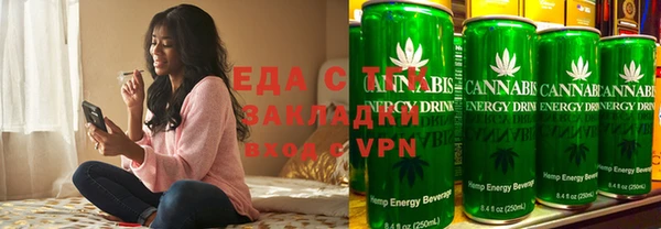 тгк Мегион